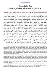 32 solawat al-imam abu hamid al-ghazali.pdf